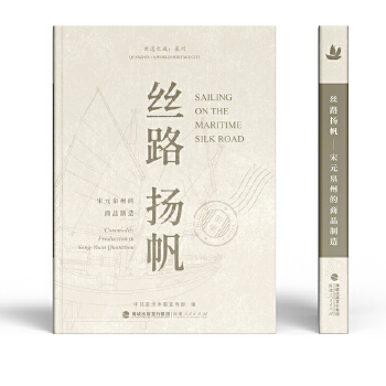  �z·�P��������ԪȪ�ݵ���Ʒ����