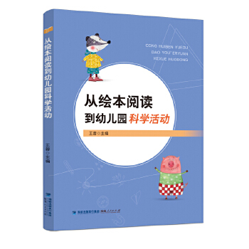  ���L����x���׃��@�ƌW(xu��)���(d��ng)