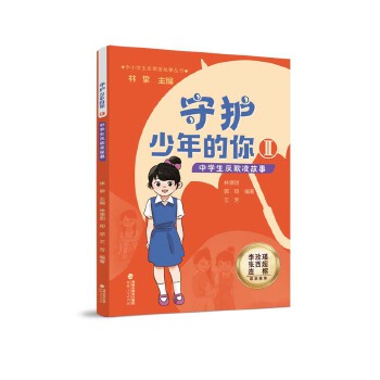  ���o(h��)�������򡪡��ЌW(xu��)�����������