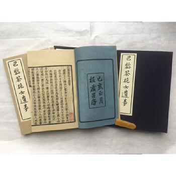  ����軨Ů�z��