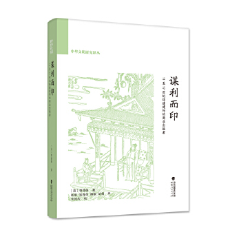  �\��������11-17���o(j��)������ꖵ��̘I(y��)������