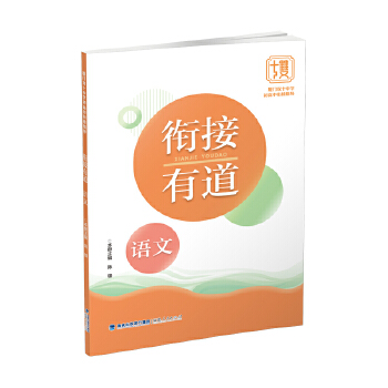  㕽��е����Z(y��)��