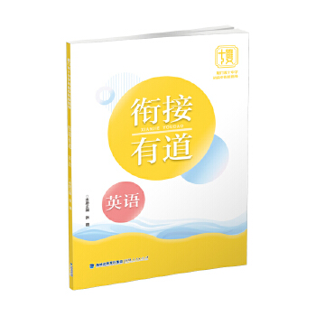  㕽��е���Ӣ�Z