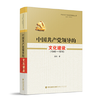  �Ї�(gu��)���a(ch��n)�h�·�(gu��)��������(sh��):�Ї�(gu��)���a(ch��n)�h�I(l��ng)��(d��o)���Ļ����O(sh��)