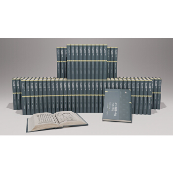  ���Ͻz�I֮·�īI���ɡ��Ƽ��c�Ļ��� ����݋