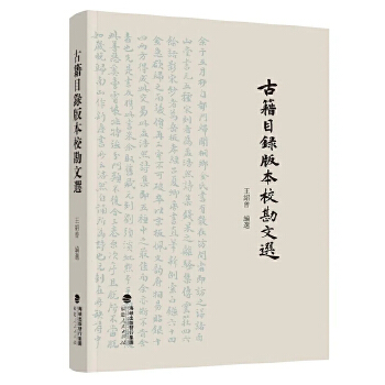  �ż�Ŀ䛰汾�������x