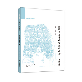  �ƌ�ʯ����С������չ�_(k��i)�����b����g������