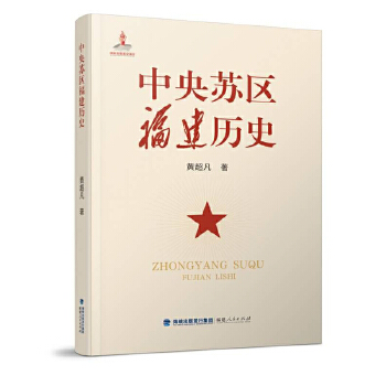  �����K�^(q��)�����vʷ