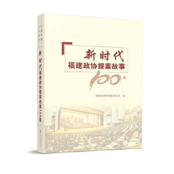  �r���������f(xi��)�᰸����100ƪ