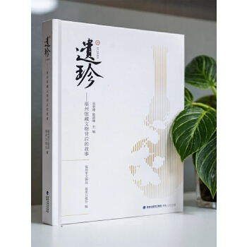  �z�䡪�������^�����ﱳ��Ĺ���