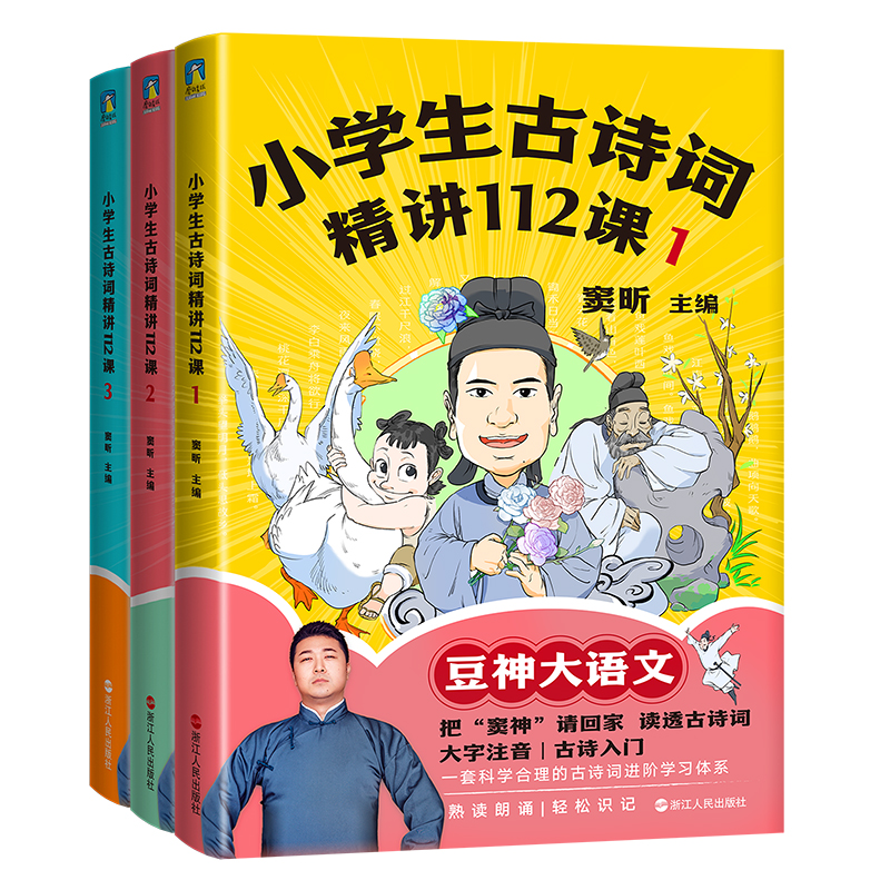 С�W(xu��)����Ԋ�~���v112�n