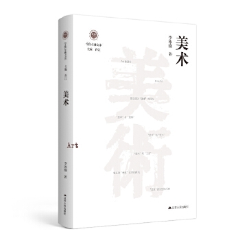  ���g(sh��)