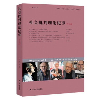  ���(hu��)������Փ�o(j��)��