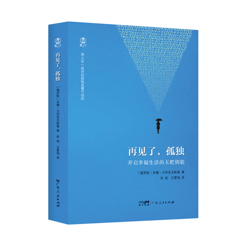 ��Ҋ��, �ª�