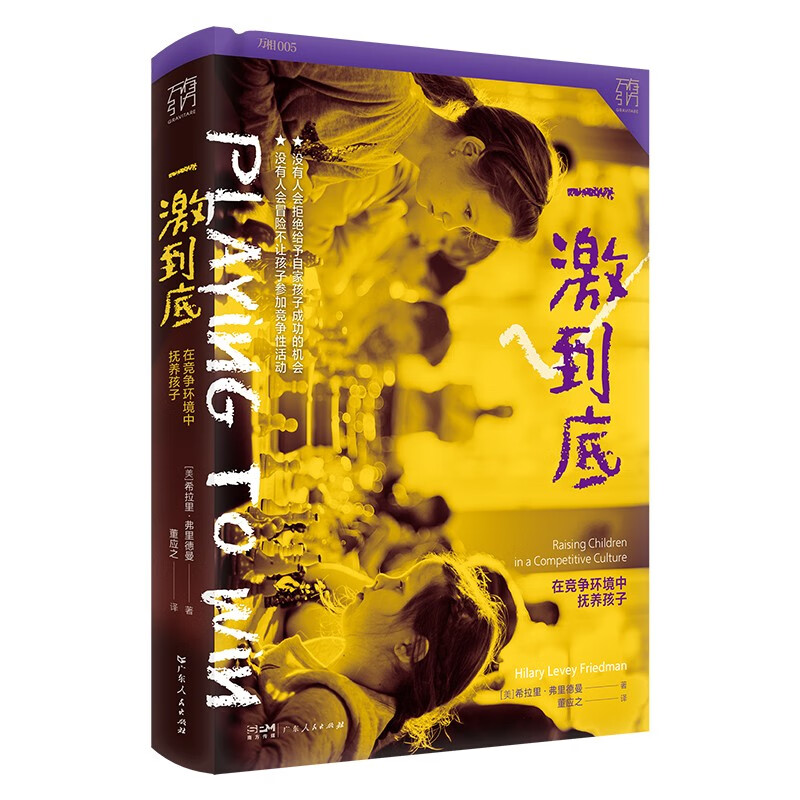 һ�����ף��ڸ����h(hu��n)���Г��B(y��ng)���ӣ��f��������ϵ��