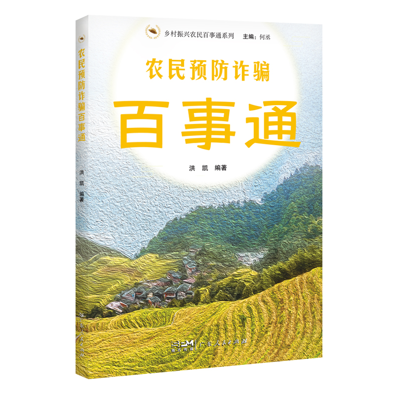 �r(n��ng)���A���p�_����ͨ���l(xi��ng)�����d�r(n��ng)�����ͨϵ�У�