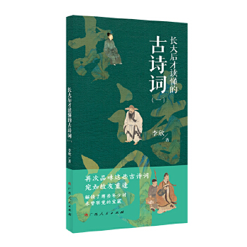  �L�����x���Ĺ�Ԋ�~