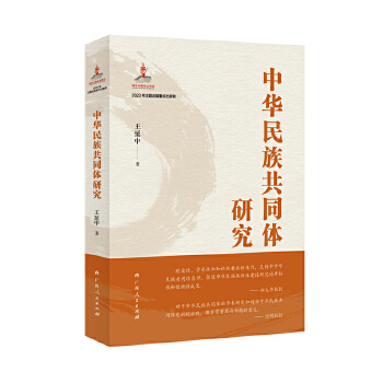  ���A���干ͬ�w�о�