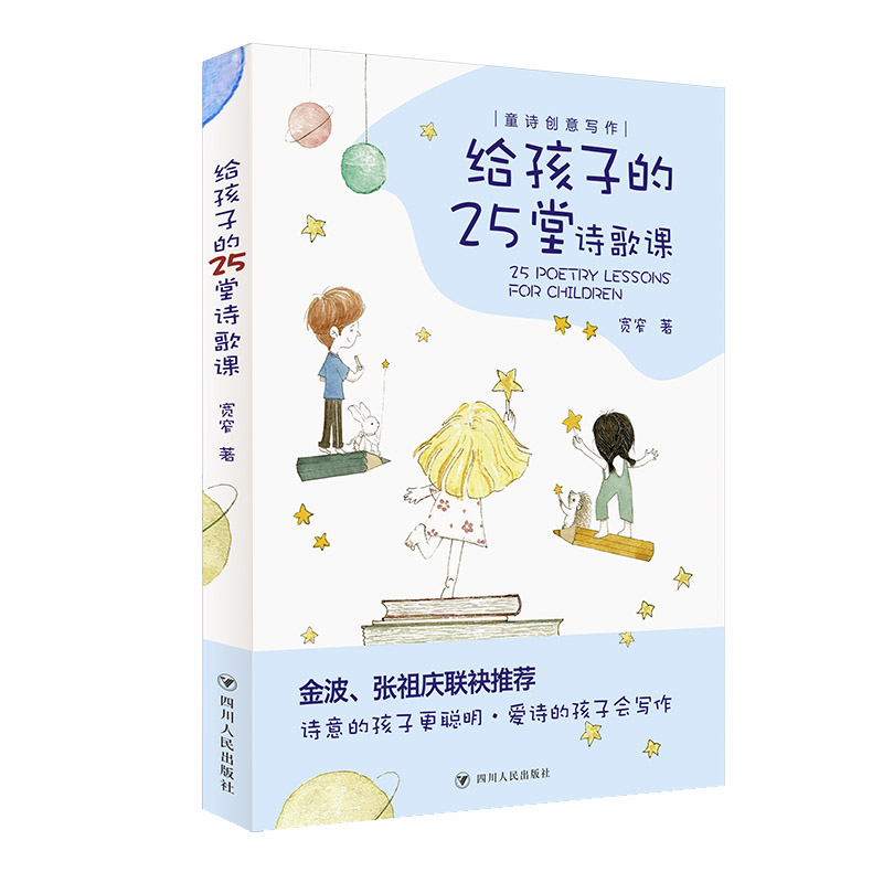 �o���ӵ�25��Ԋ���n