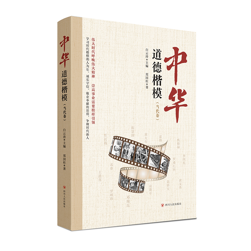 ���A���¿�ģ����(d��ng)����)