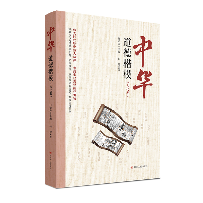 ���A���¿�ģ���Ŵ�����