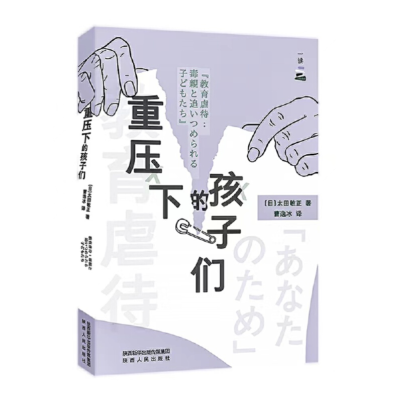 �؉��µĺ��ӂ�