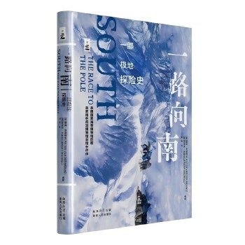  һ·���ϣ�һ���O��̽�Uʷ