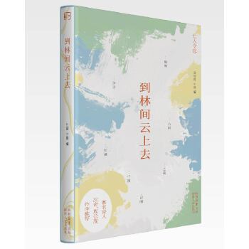  �����g����ȥ