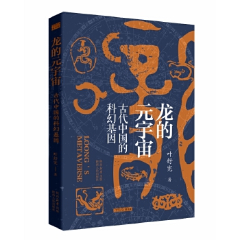 ����Ԫ����