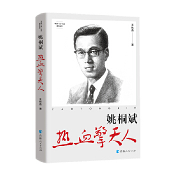  Ҧͩ�󣺟�Ѫ������