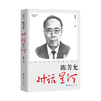  �ɏ�һ��Ԫ?ji��ng)׹�������ꐷ��ʣ��?du��)Ԓ�Ǻ�