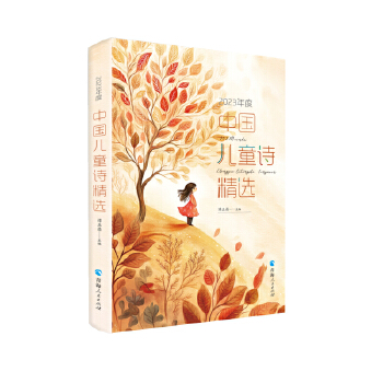  2023����Ї���ͯԊ���x