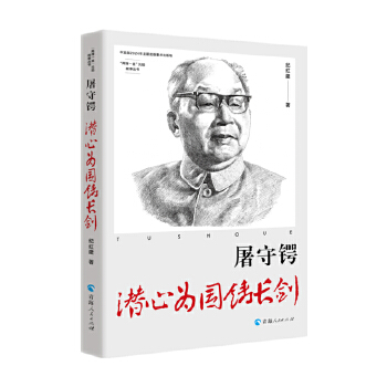  ����劣����Ğ��(gu��)�T�L(zh��ng)��