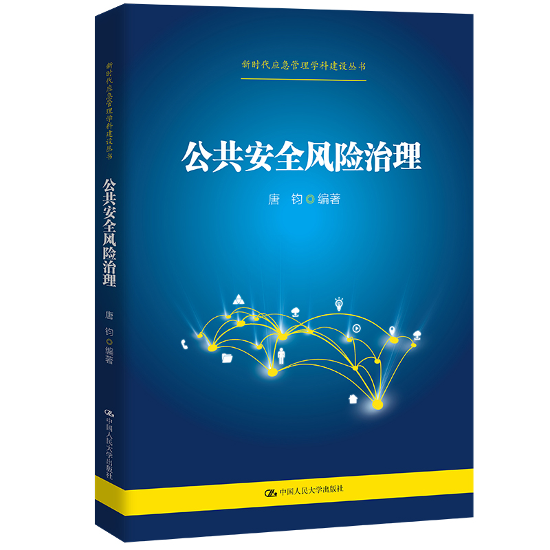 ������ȫ�L(f��ng)�U�������r����(y��ng)������W(xu��)�ƽ��O(sh��)������