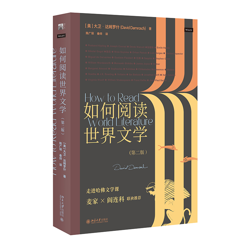 �����x�����ČW���ڶ��棩