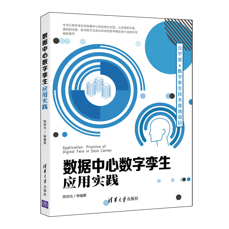 ��(sh��)��(j��)���Ĕ�(sh��)�֌\�����Ì��`