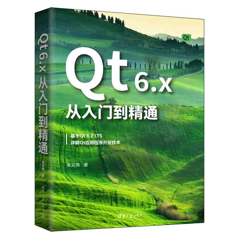 Qt 6.x�����T����ͨ