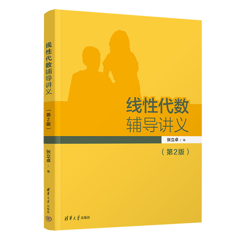 ���Դ���(sh��)�o���v�x