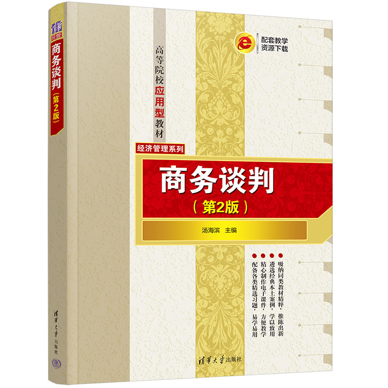 �̄�(w��)Մ��