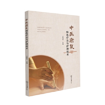  ���t(y��)����(f��)��ɫ�����c�o(h��)�����g(sh��)