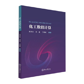  ������(sh��)ֵӋ��