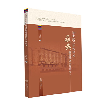  20���o90����ԁ������}�ĝh�ZС�f�о�