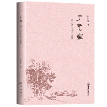  �˟o��:��(b��o)���xʷ��ӛ�弯