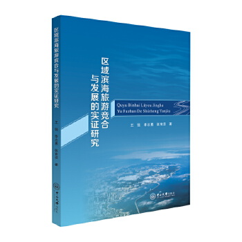  �^(q��)��?y��n)I�����θ����c�l(f��)չ�Č�(sh��)�C�о�