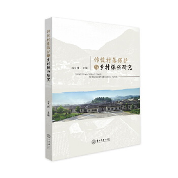  ���y(t��ng)���䱣�o�c�l(xi��ng)�����d�о�