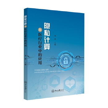  �[˽Ӌ(j��)�����t(y��)���ИI(y��)�еđ�(y��ng)��