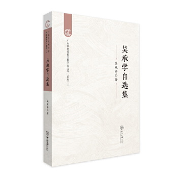  �ǳЌW(xu��)���x��