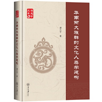  �A�σɴ���Ⱥ���Ļ����(l��i)�W(xu��)����(g��u)