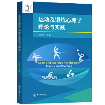  �\(y��n)��(d��ng)��呟�����W(xu��)��Փ�c��(sh��)�`