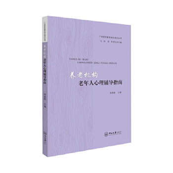  �B(y��ng)�ϙC(j��)��(g��u)�����������o��(d��o)ָ��